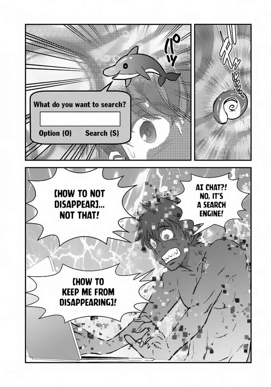 Chapter 51.1 - Page 9