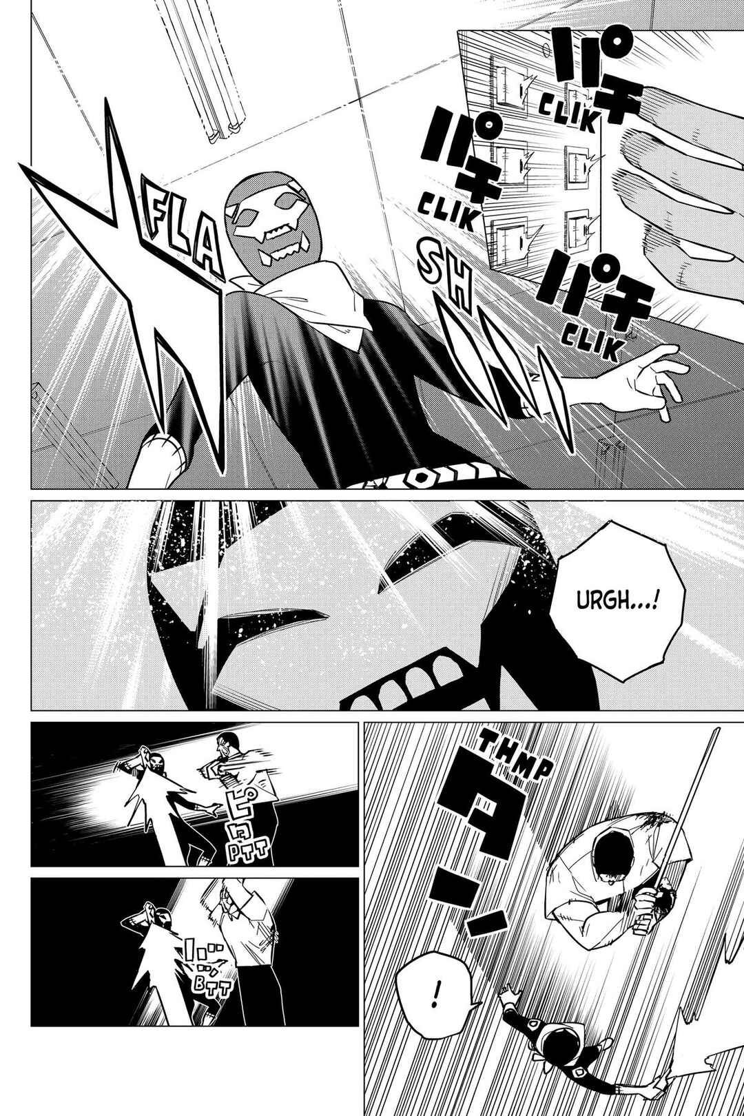 Chapter 60 - Page 12