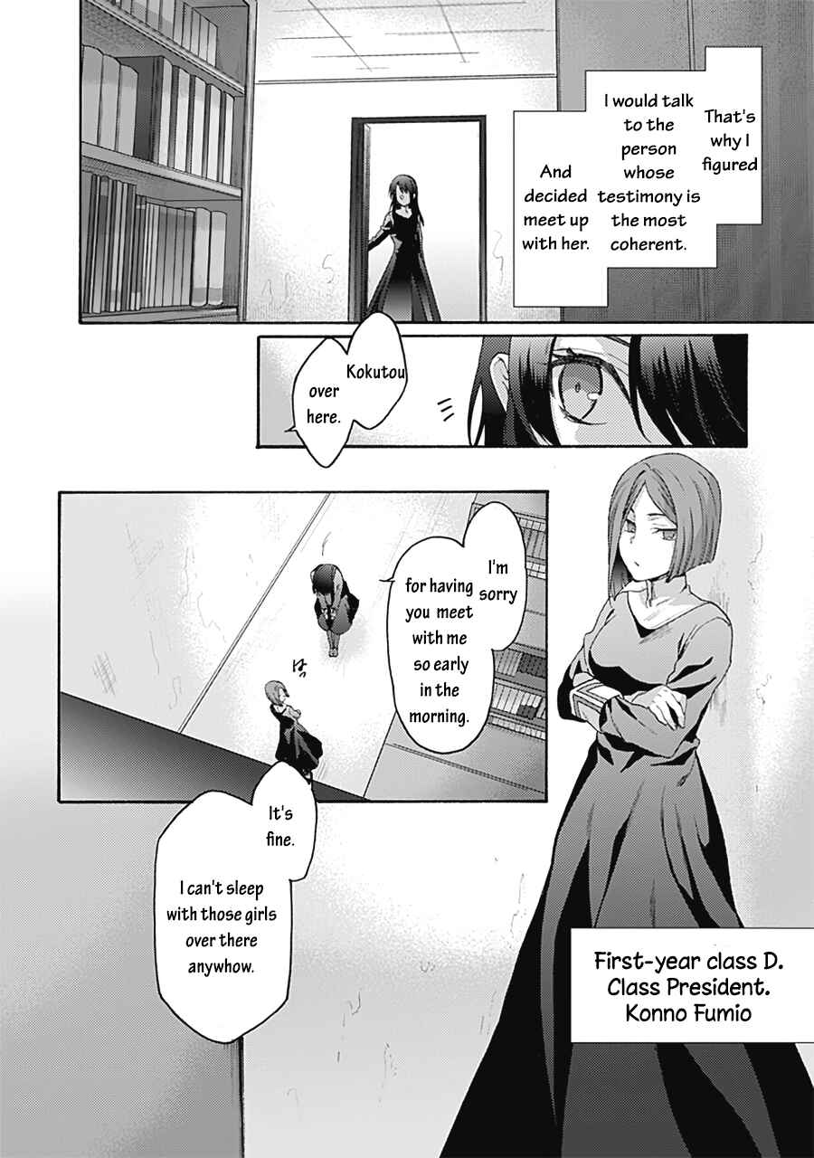 Chapter 61 - Page 22
