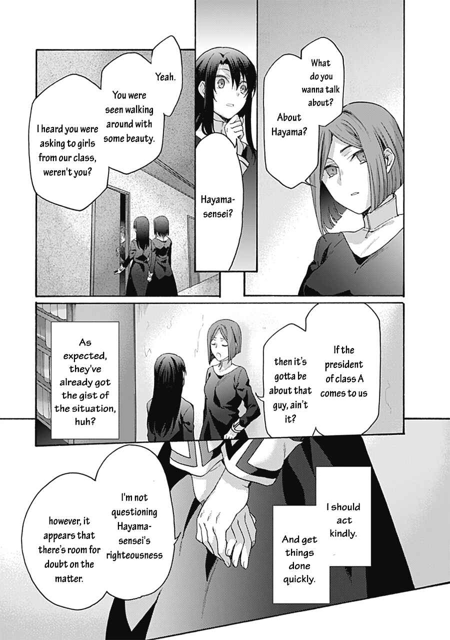 Chapter 61 - Page 23