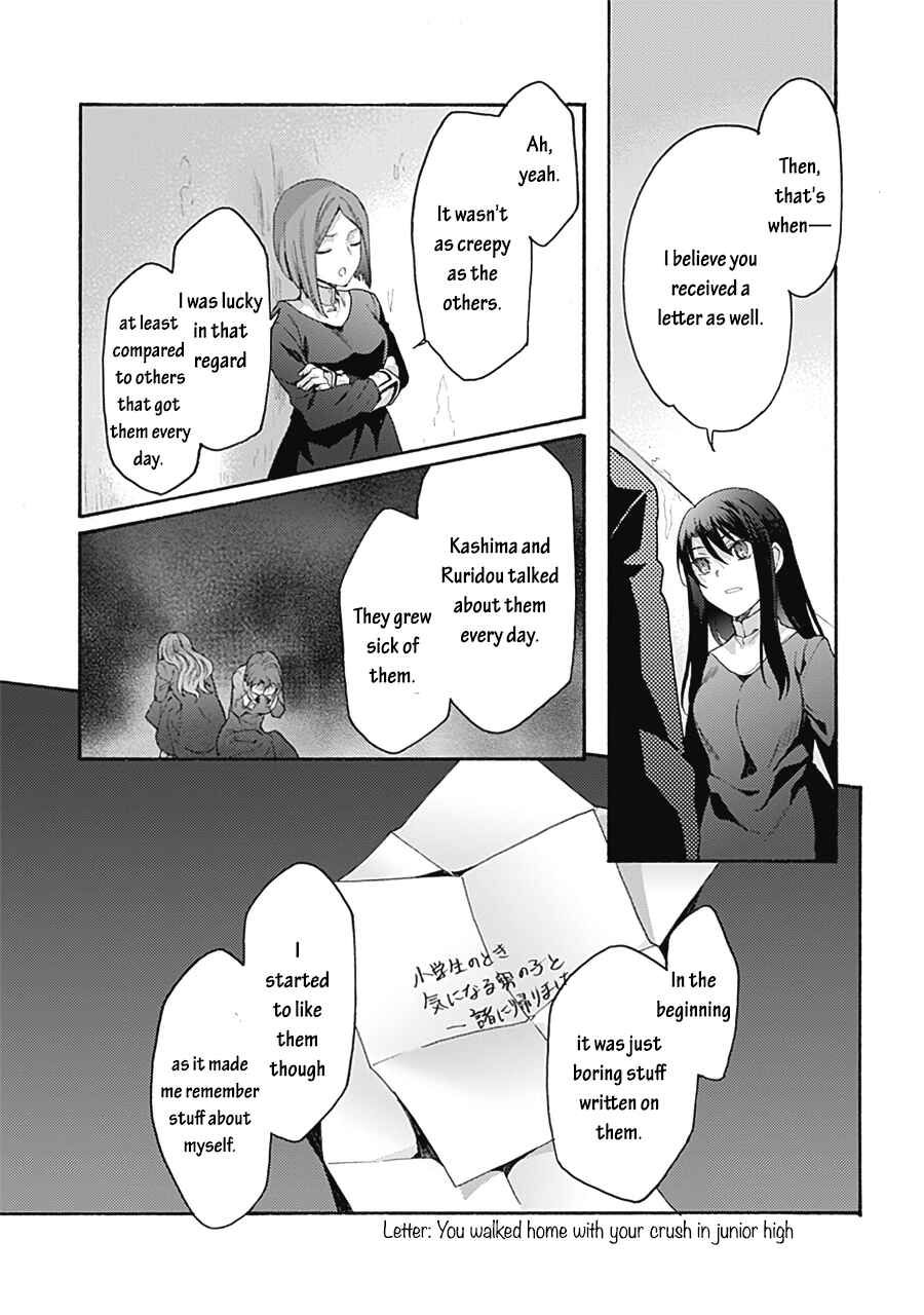 Chapter 61 - Page 26