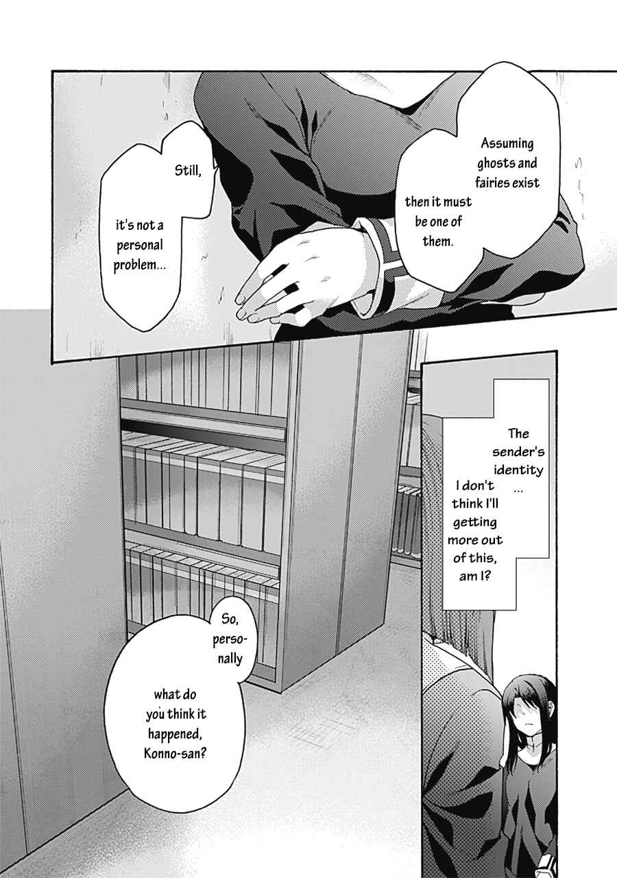 Chapter 61 - Page 28