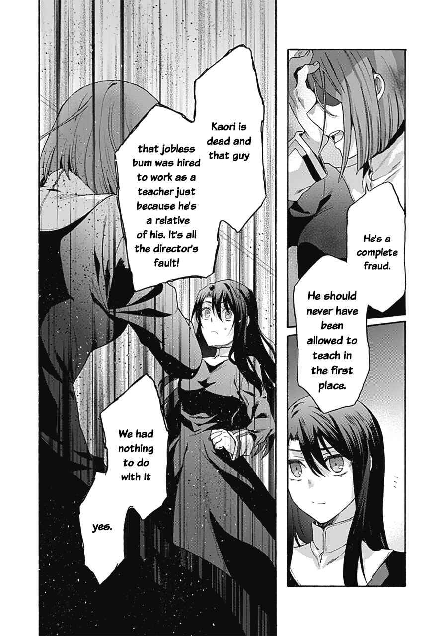Chapter 61 - Page 32