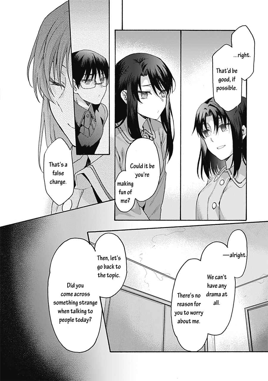 Chapter 61 - Page 4