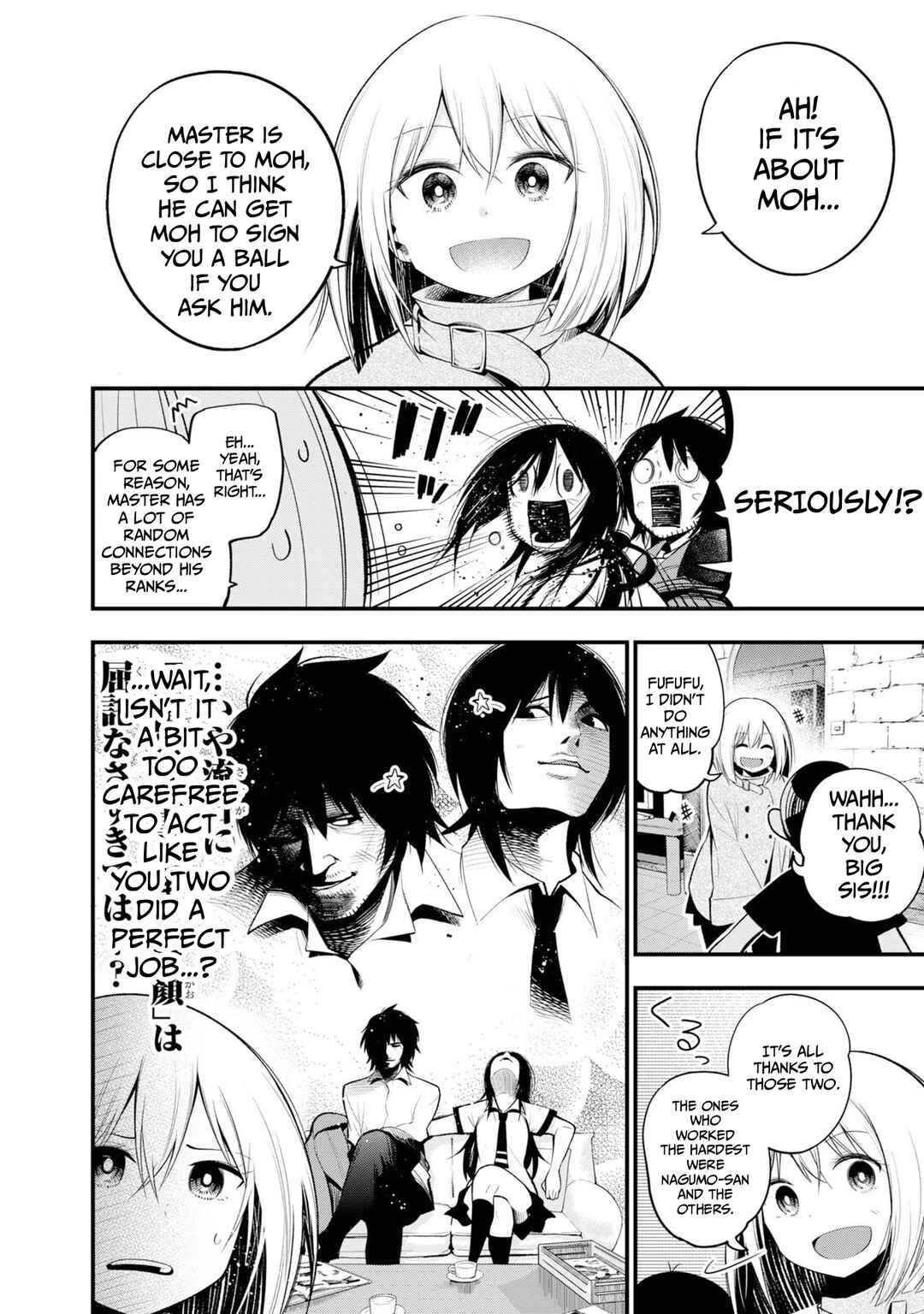 Chapter 29 - Page 16