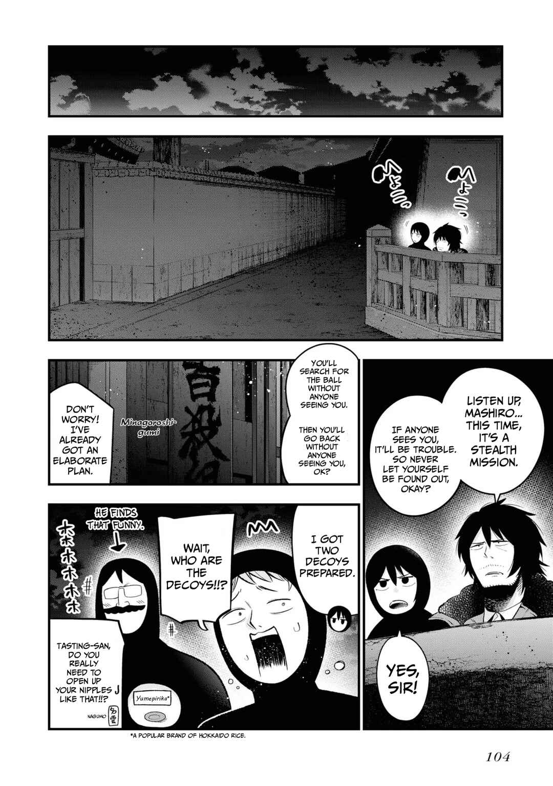 Chapter 29 - Page 6