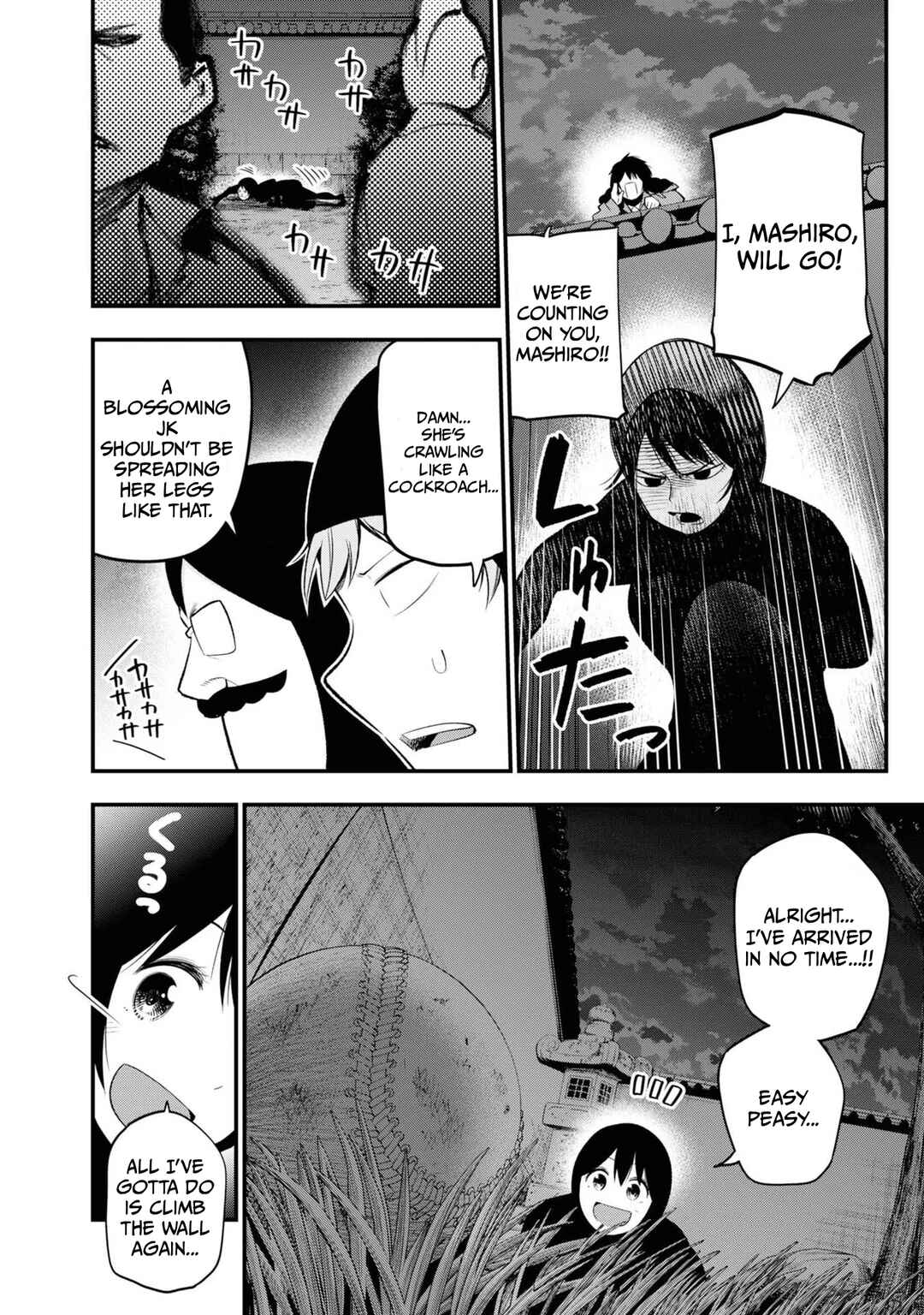 Chapter 29 - Page 8