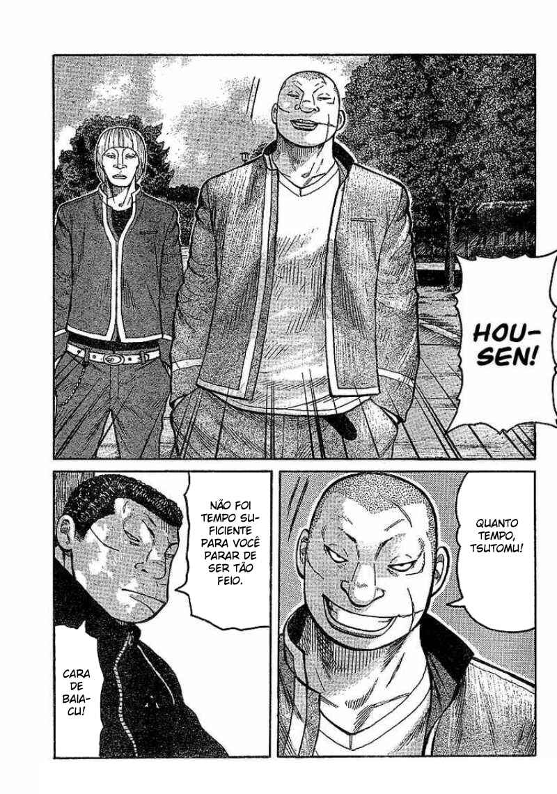 Chapter 91 - Page 26