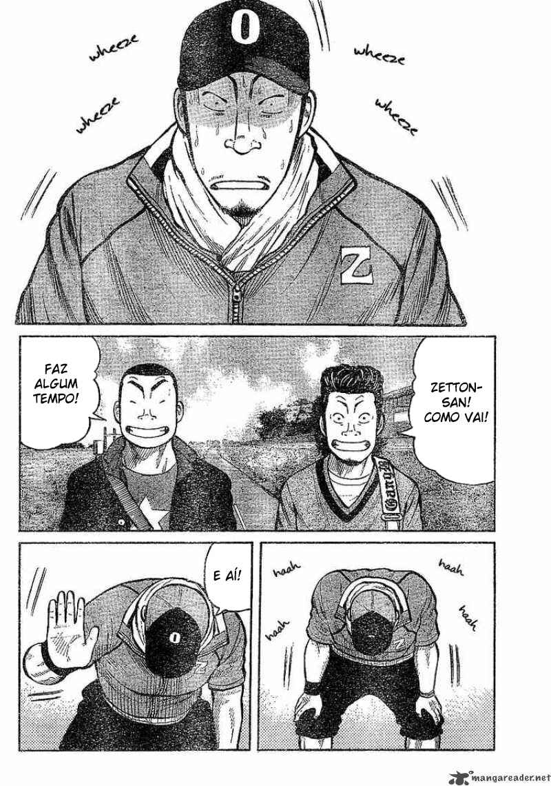 Chapter 91 - Page 3