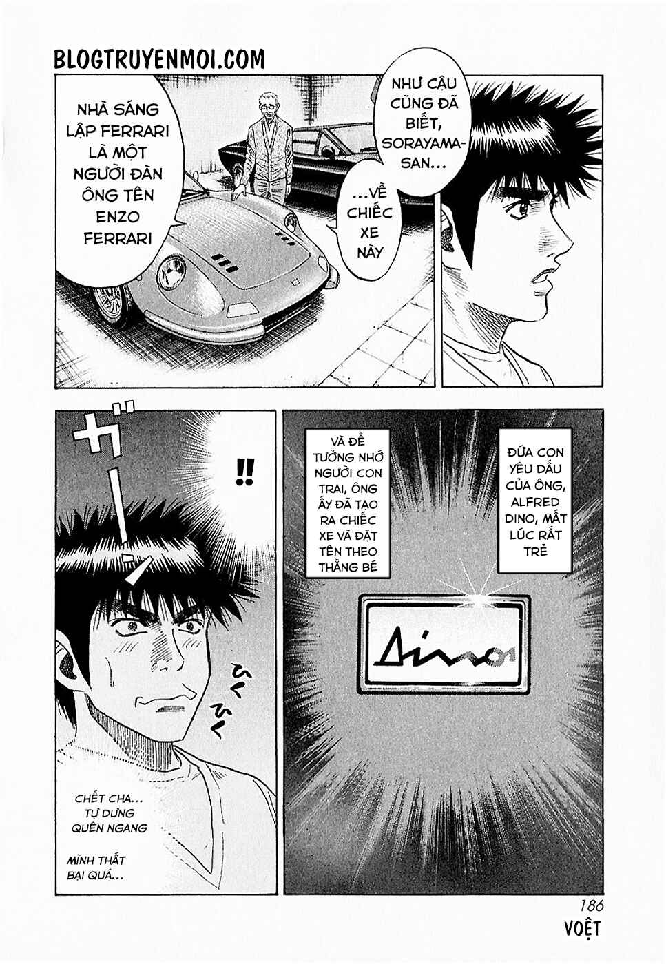 Chapter 23 - Page 23