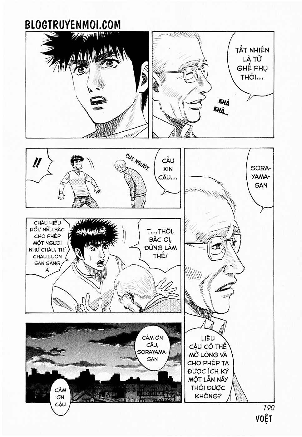 Chapter 23 - Page 27