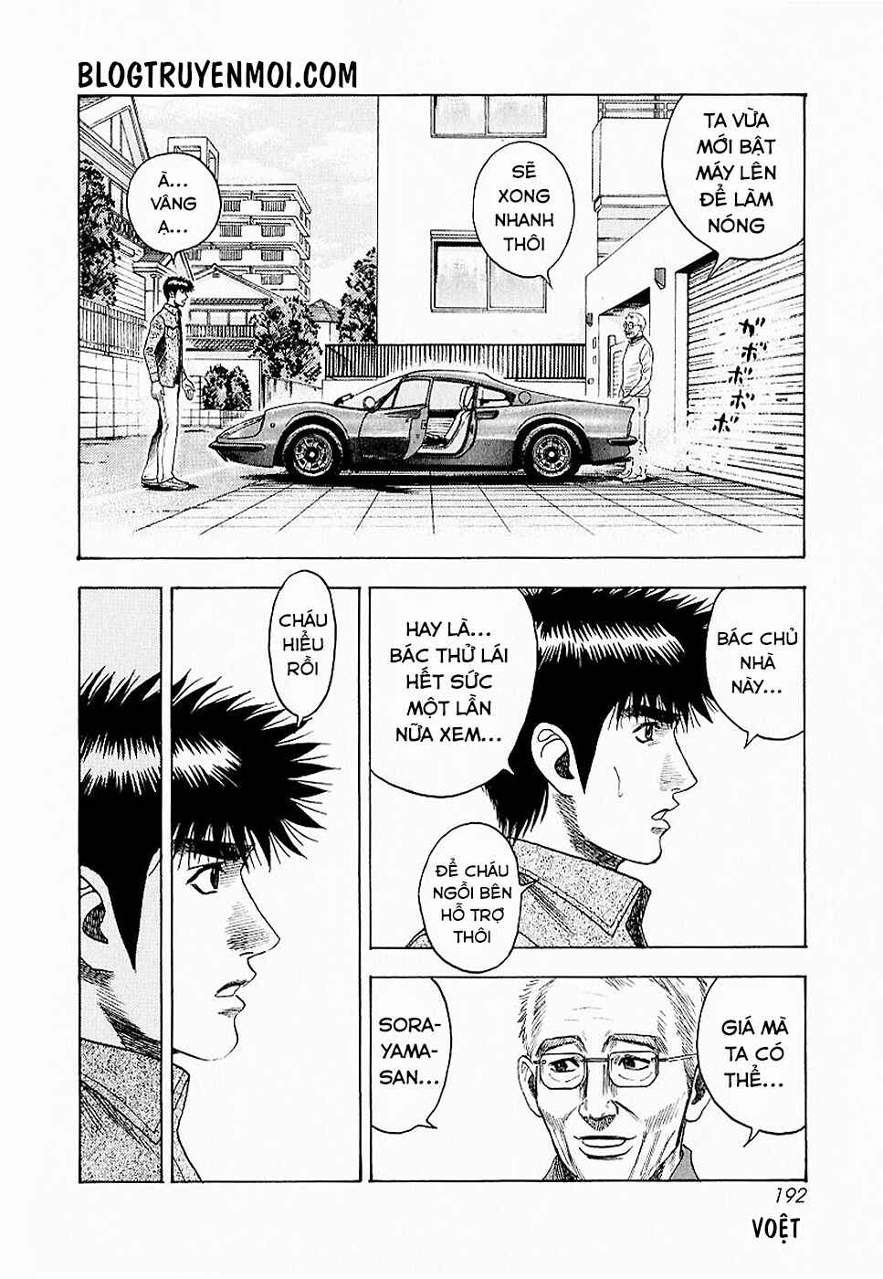 Chapter 23 - Page 29