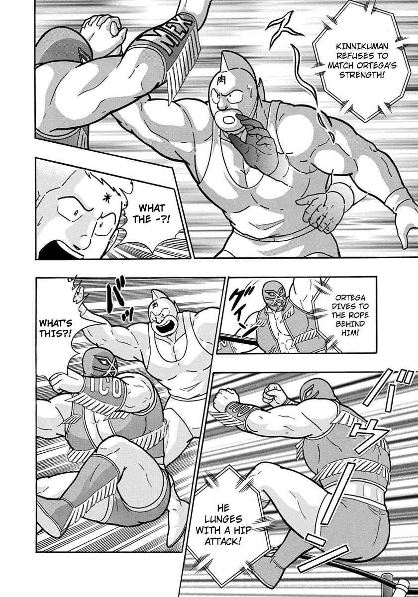 Chapter 118 - Page 18
