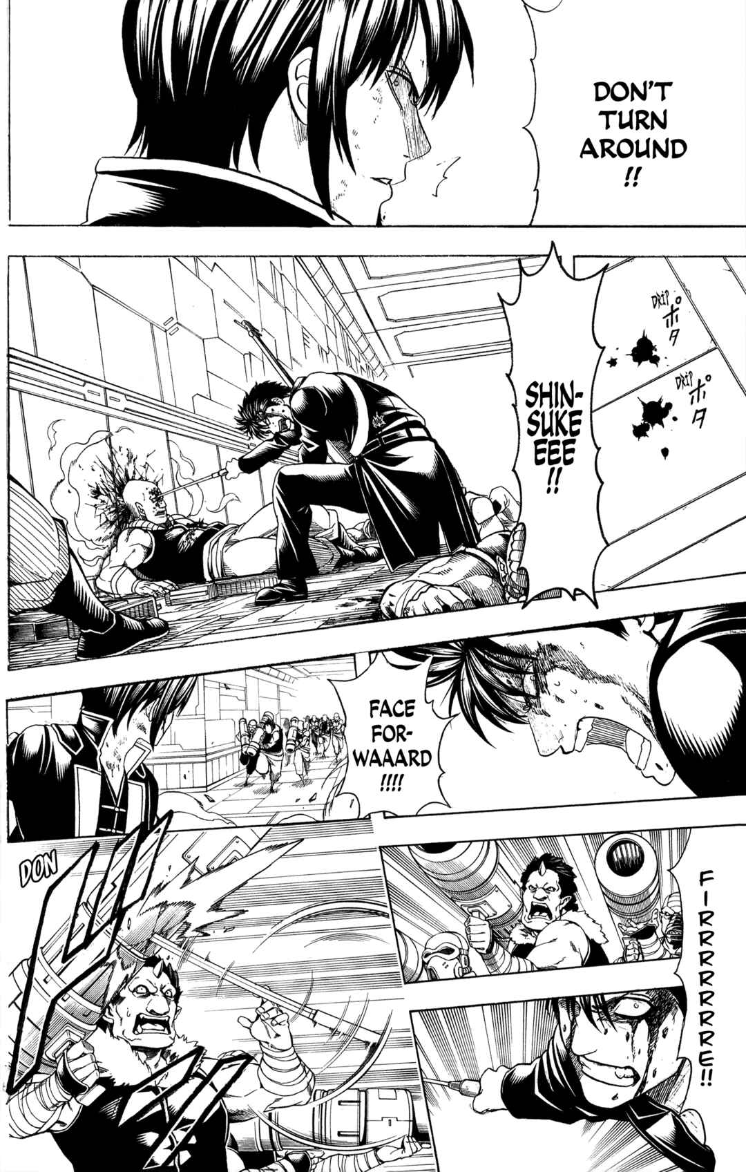 Chapter 641 - Page 12