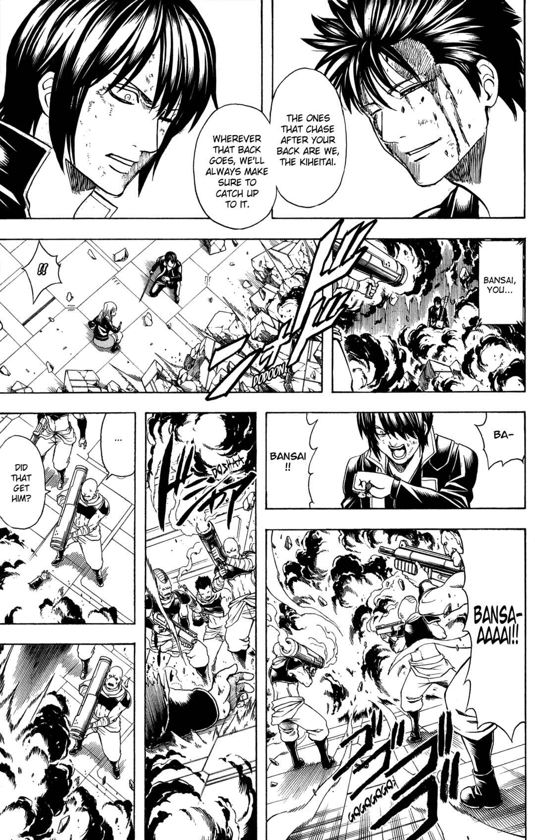 Chapter 641 - Page 15