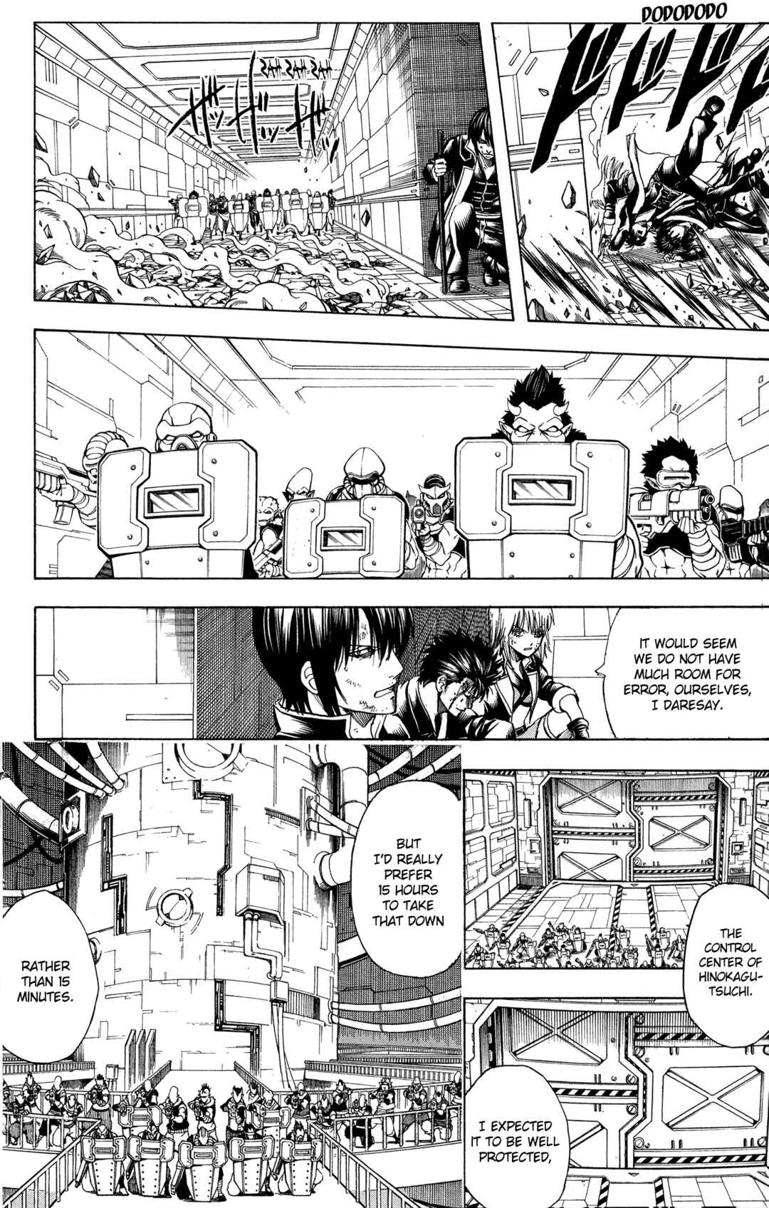 Chapter 641 - Page 4