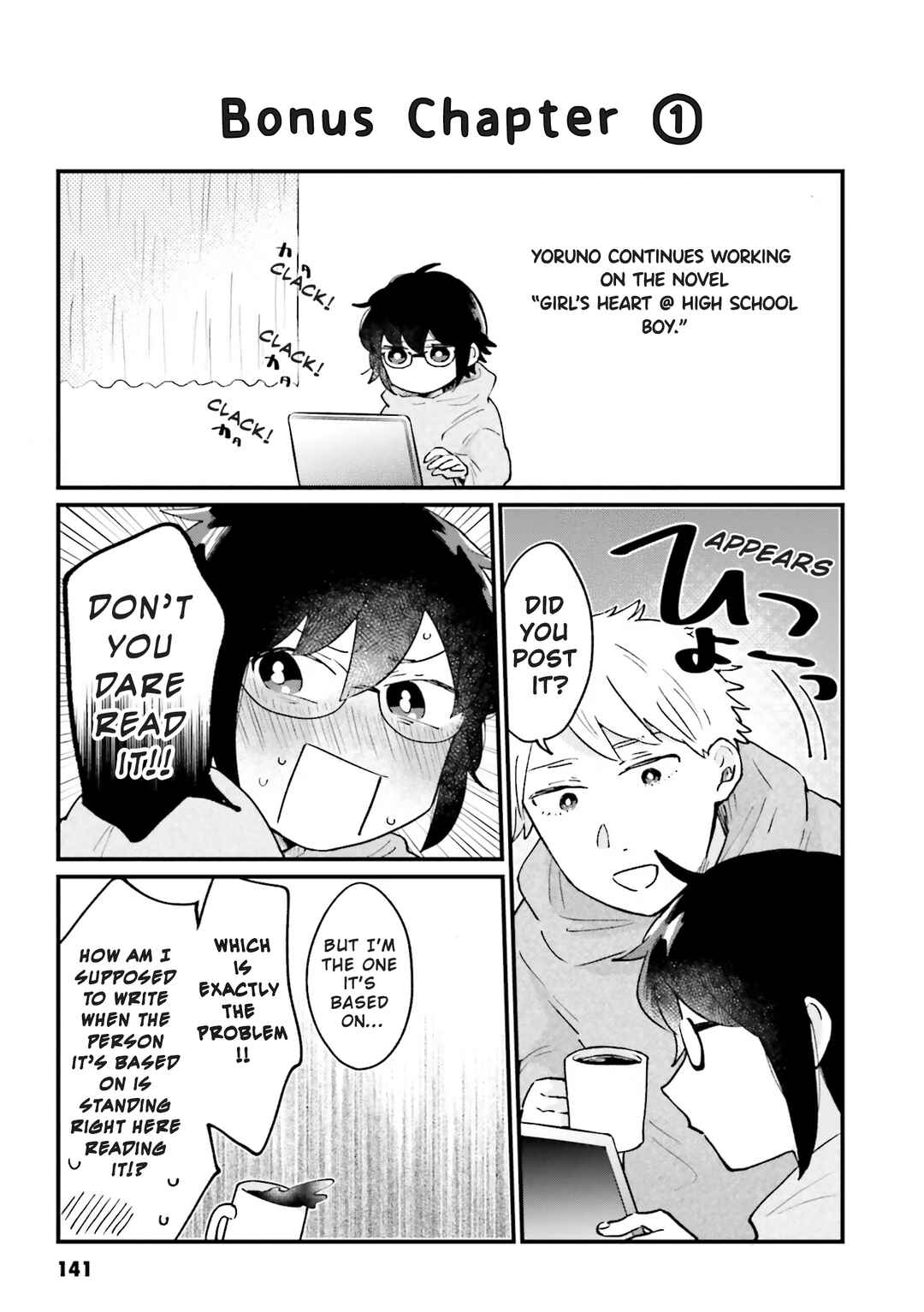 Chapter 12.1 - Page 1