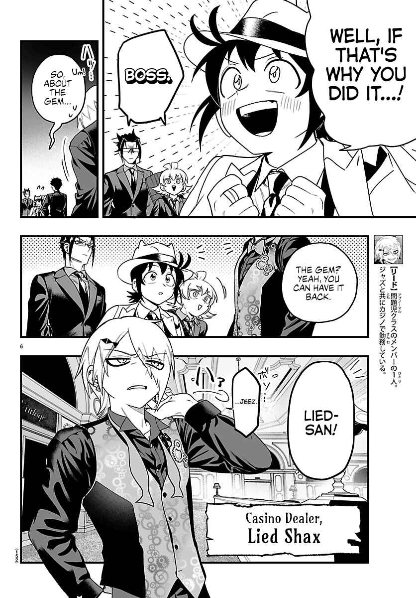 Chapter 30 - Page 7