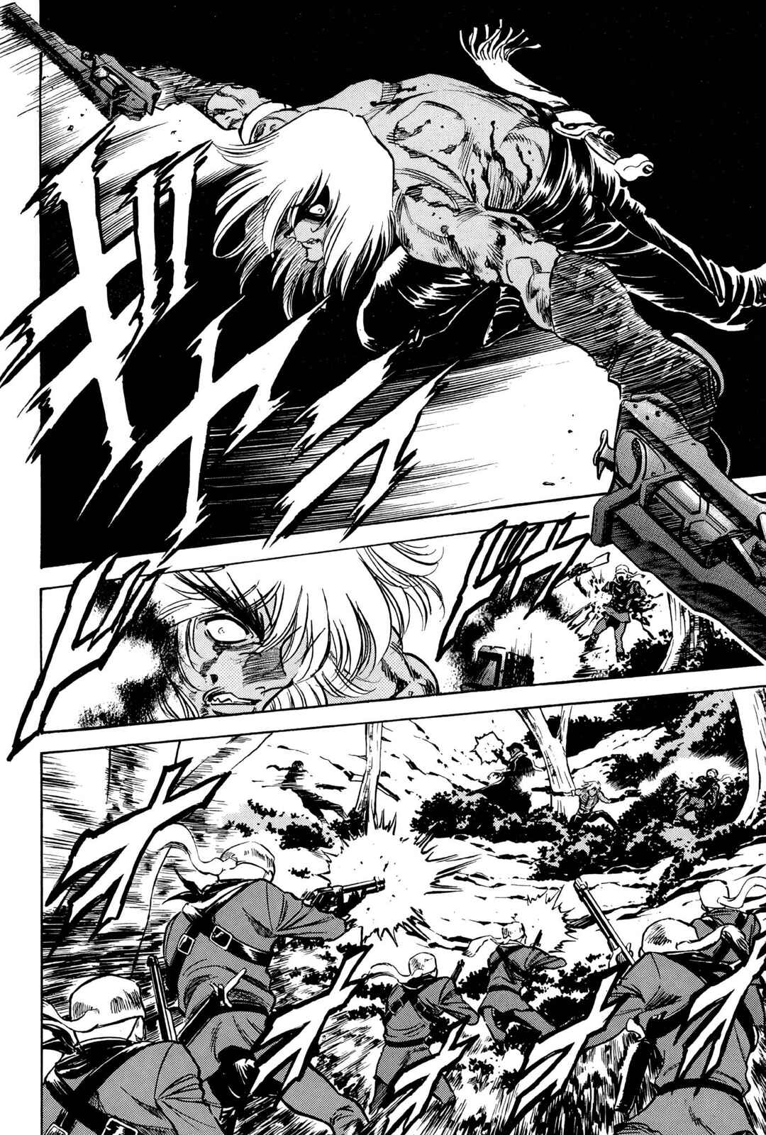 Chapter 138 - Page 3