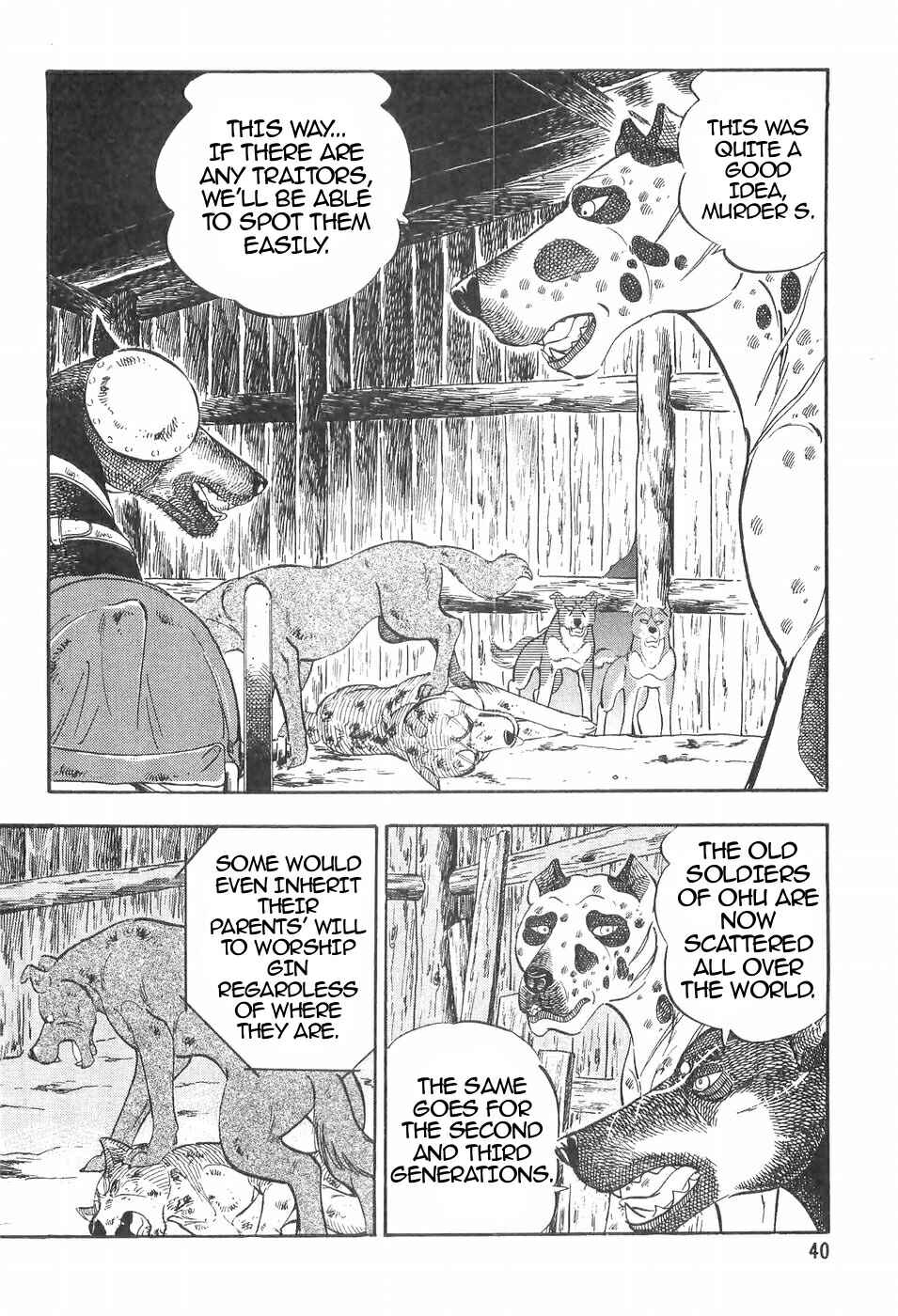 Chapter 104 - Page 14