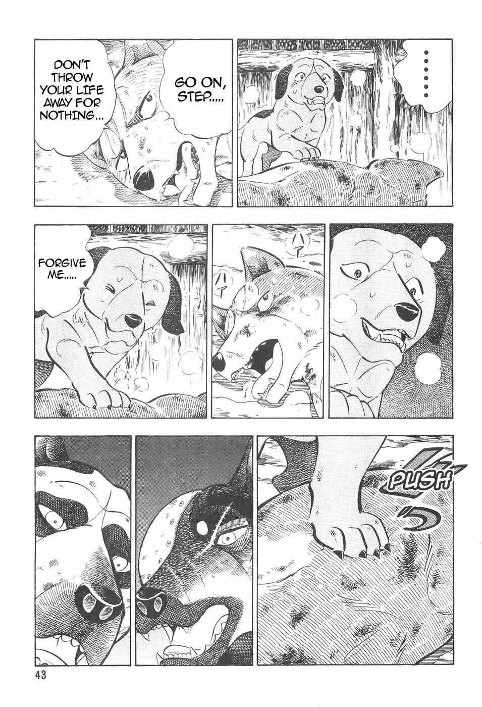Chapter 104 - Page 17