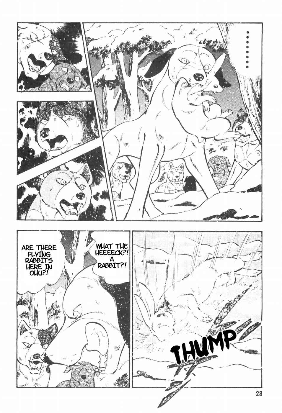 Chapter 104 - Page 2