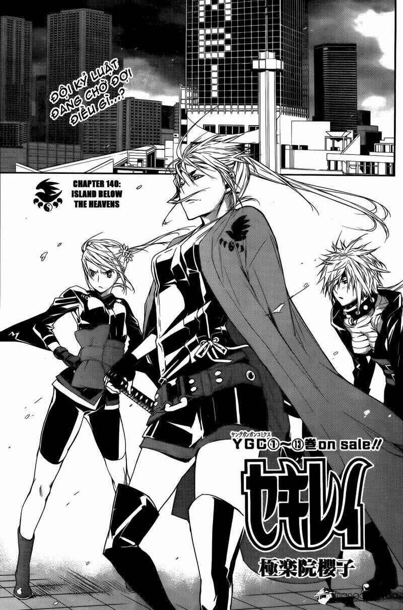 Chapter 140 - Page 2