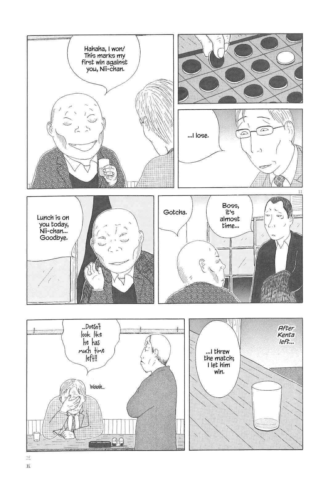 Chapter 88 - Page 12