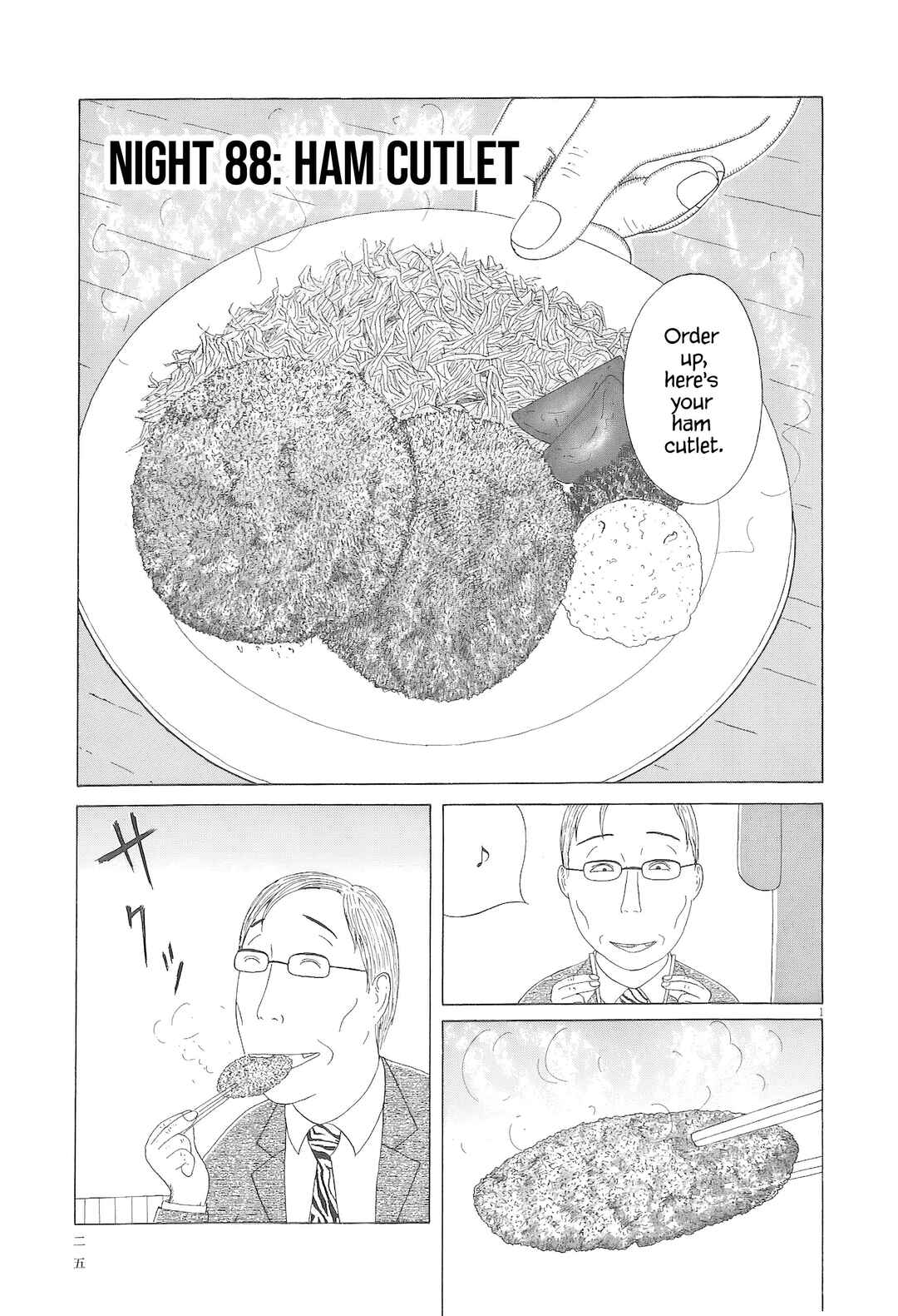 Chapter 88 - Page 2