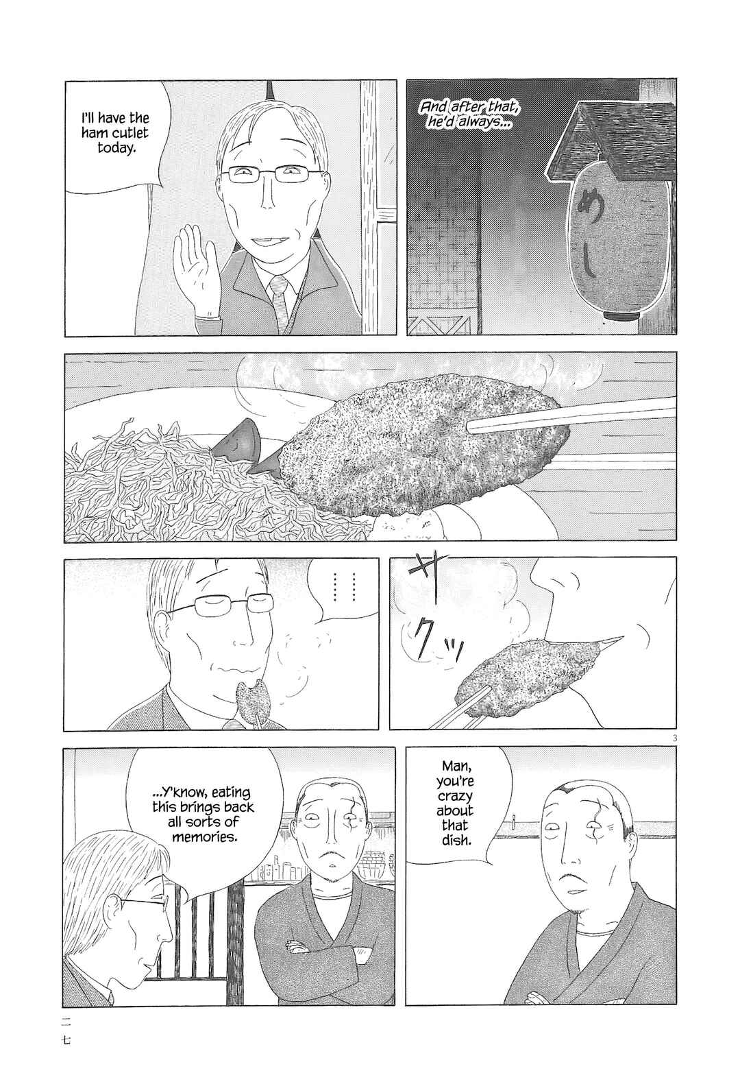 Chapter 88 - Page 4