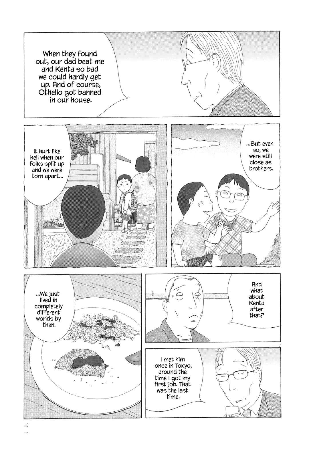 Chapter 88 - Page 8