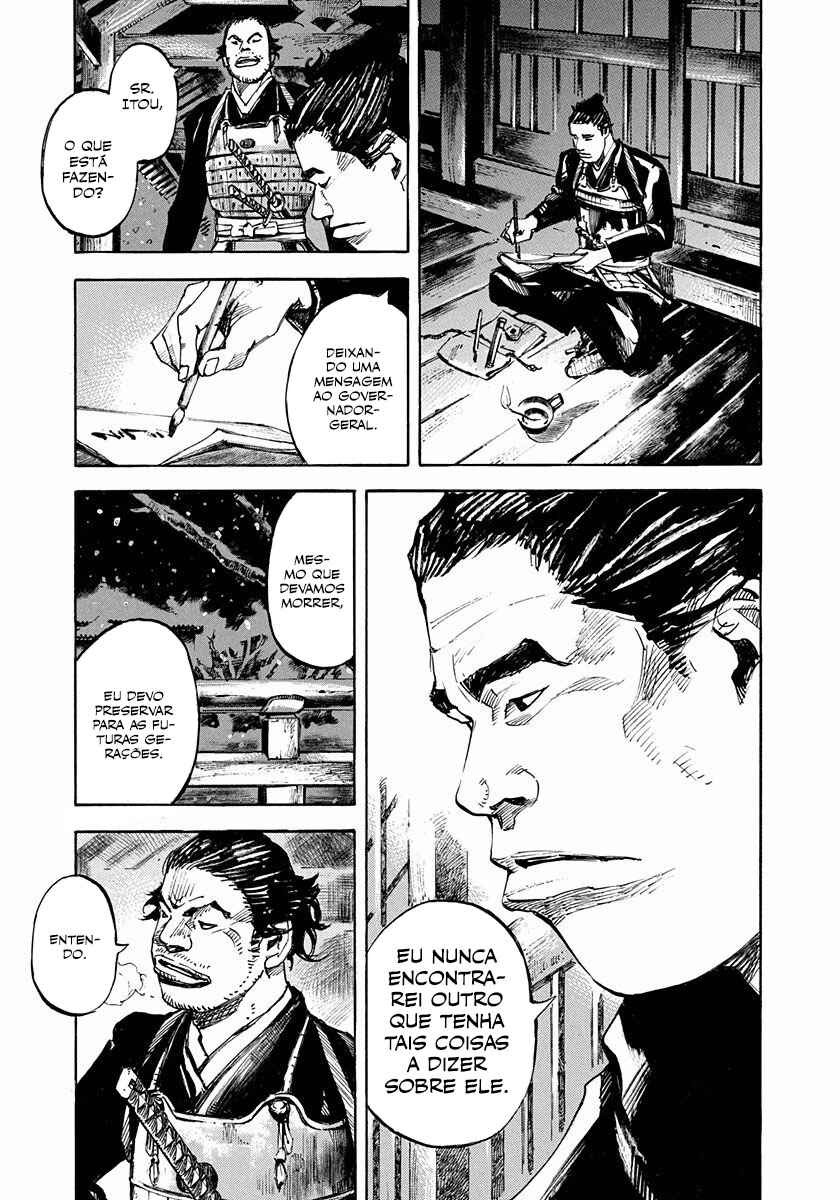 Chapter 162 - Page 15