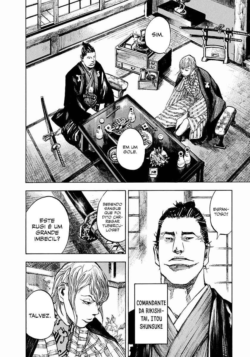 Chapter 162 - Page 3