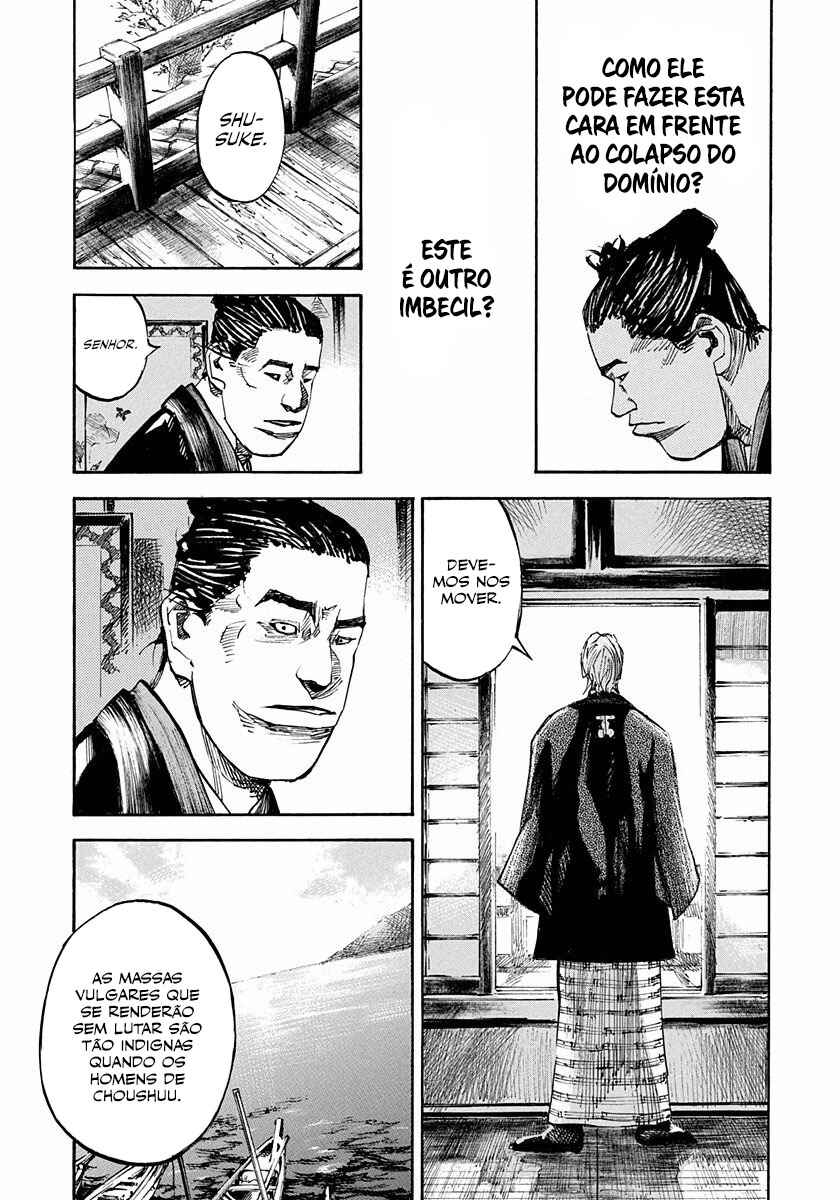 Chapter 162 - Page 6