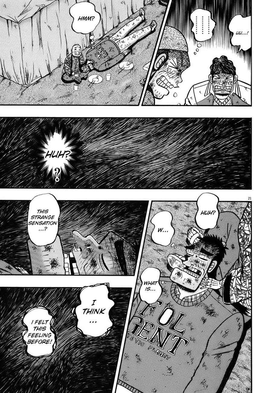 Chapter 89 - Page 19