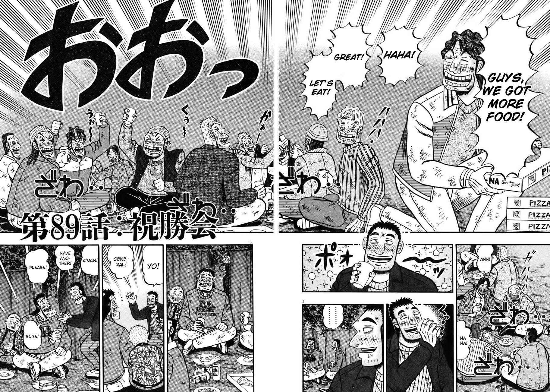 Chapter 89 - Page 2