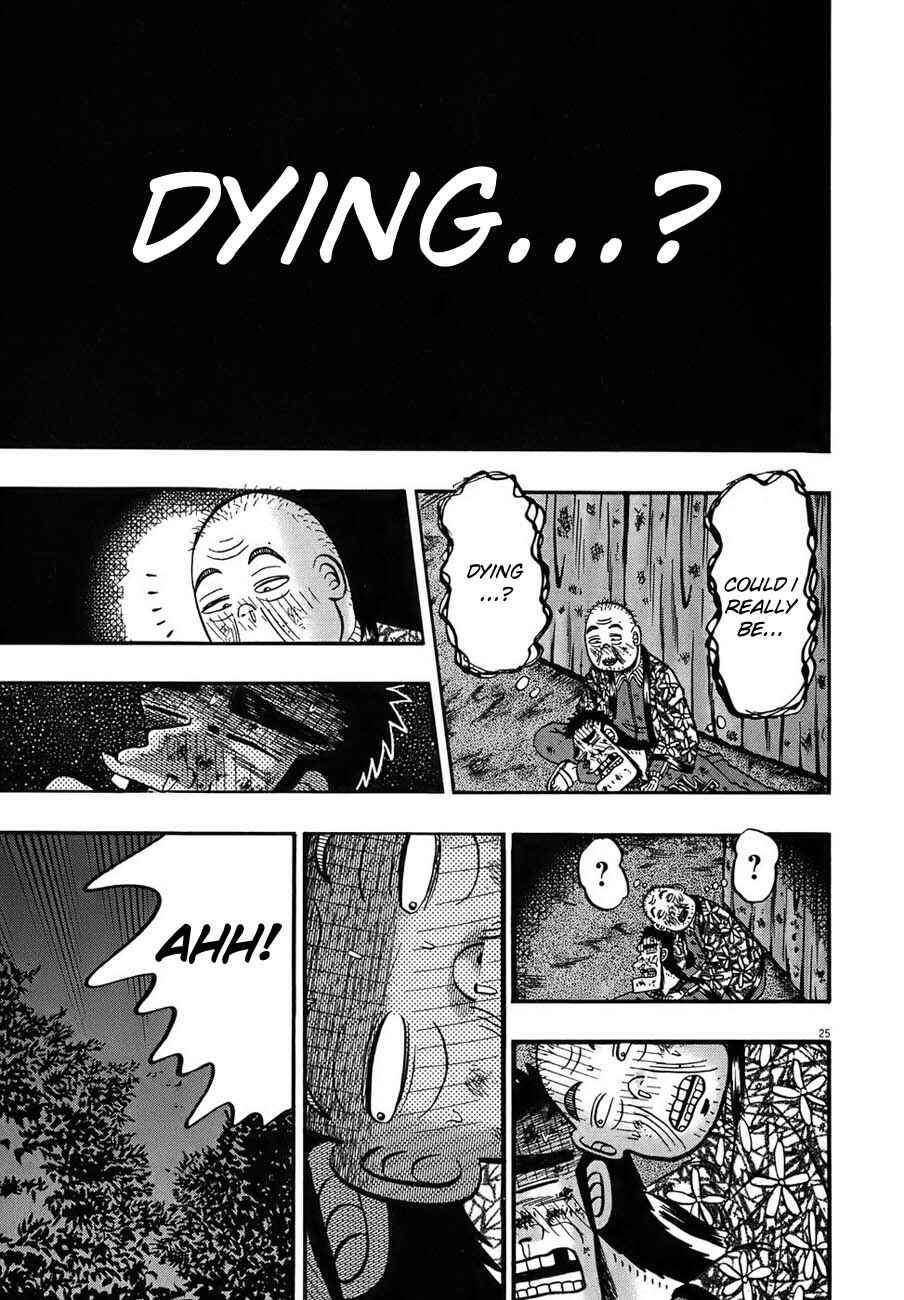 Chapter 89 - Page 23