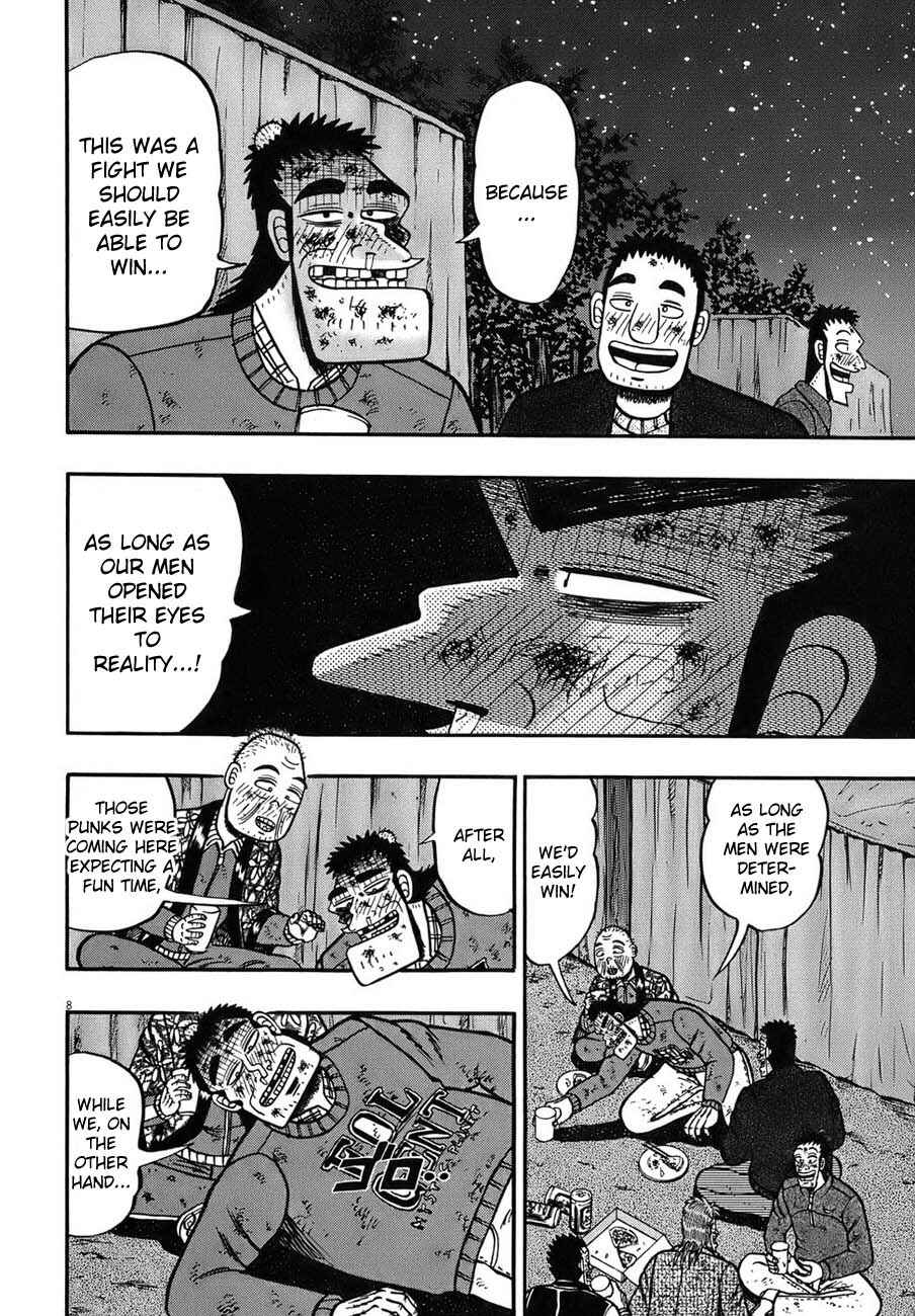 Chapter 89 - Page 7