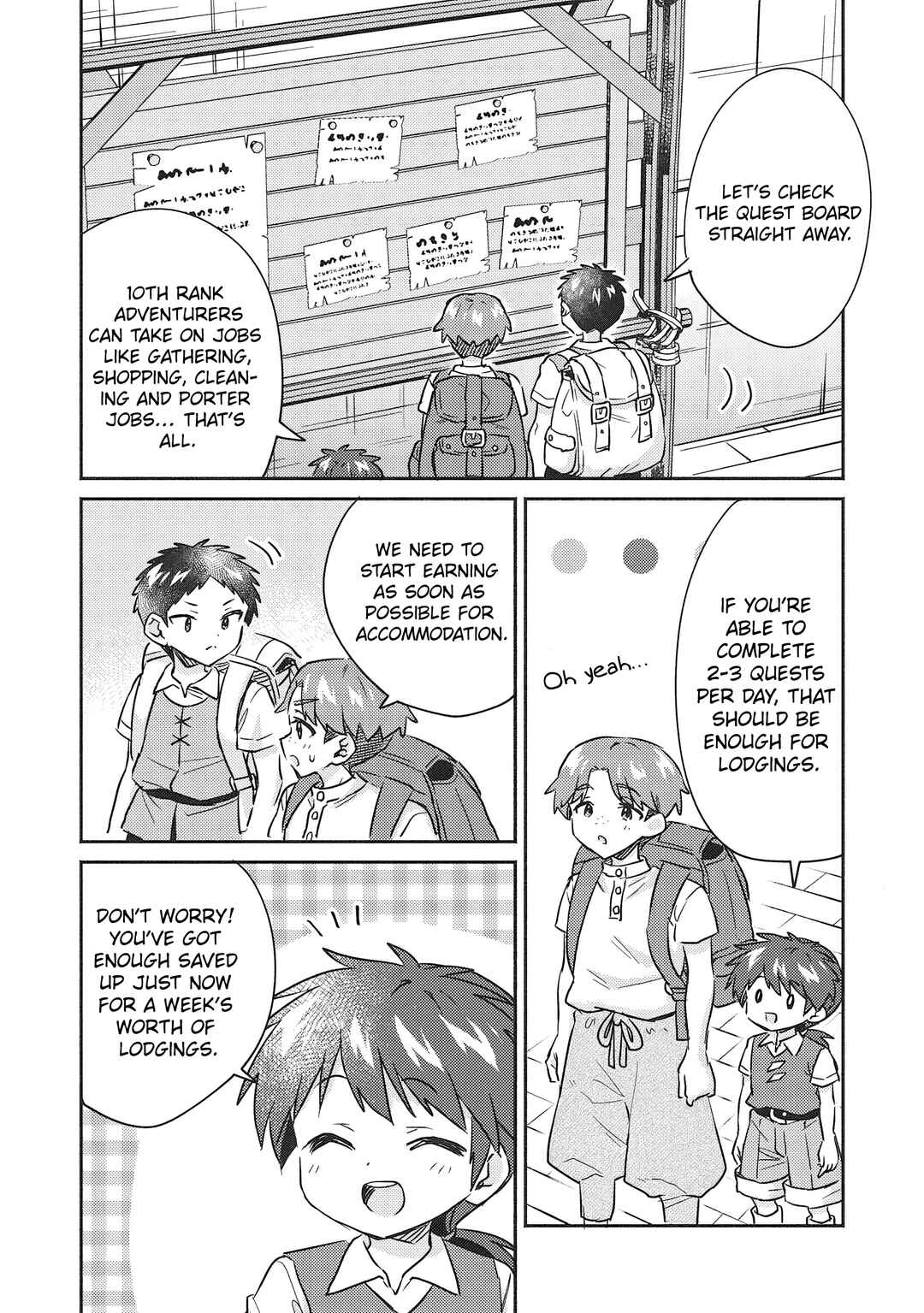 Chapter 34 - Page 6
