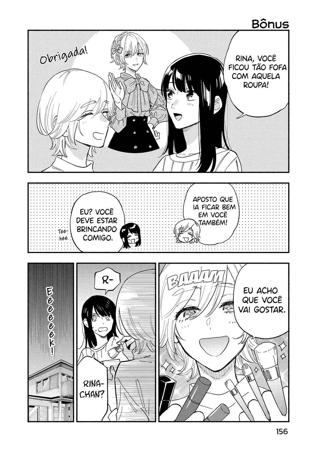 Chapter 97.5 - Page 2