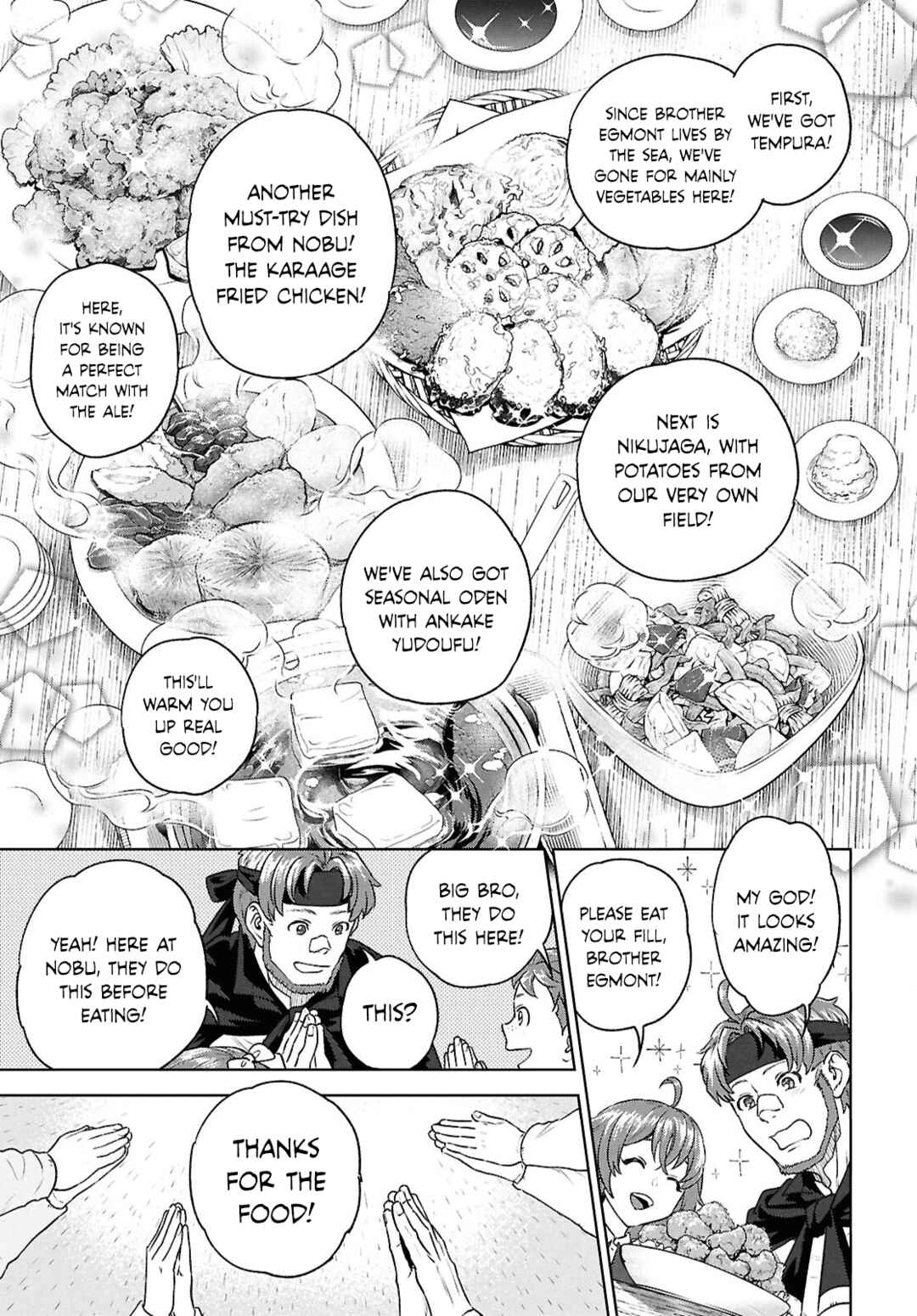 Chapter 123 - Page 17