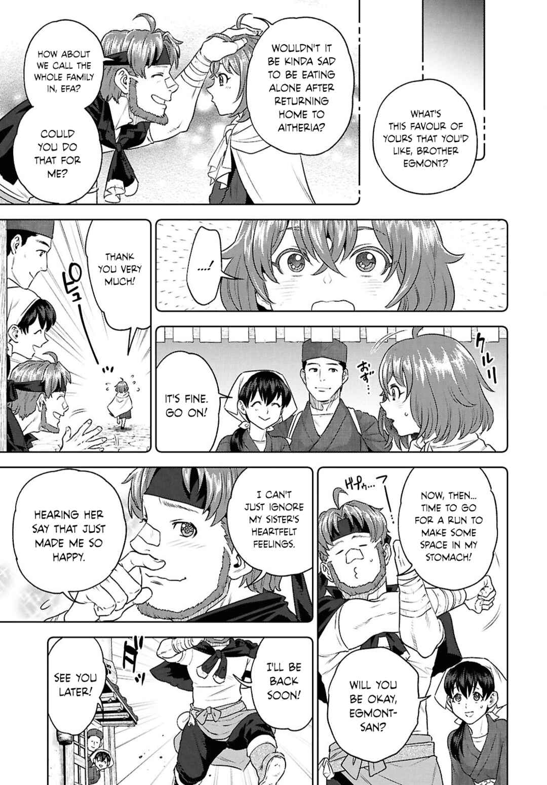Chapter 123 - Page 19