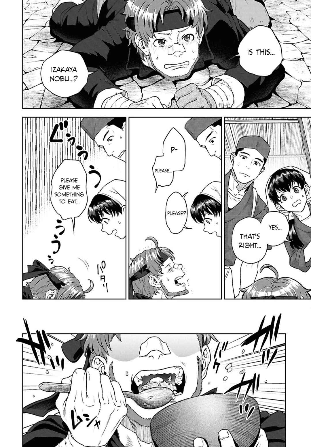 Chapter 123 - Page 2