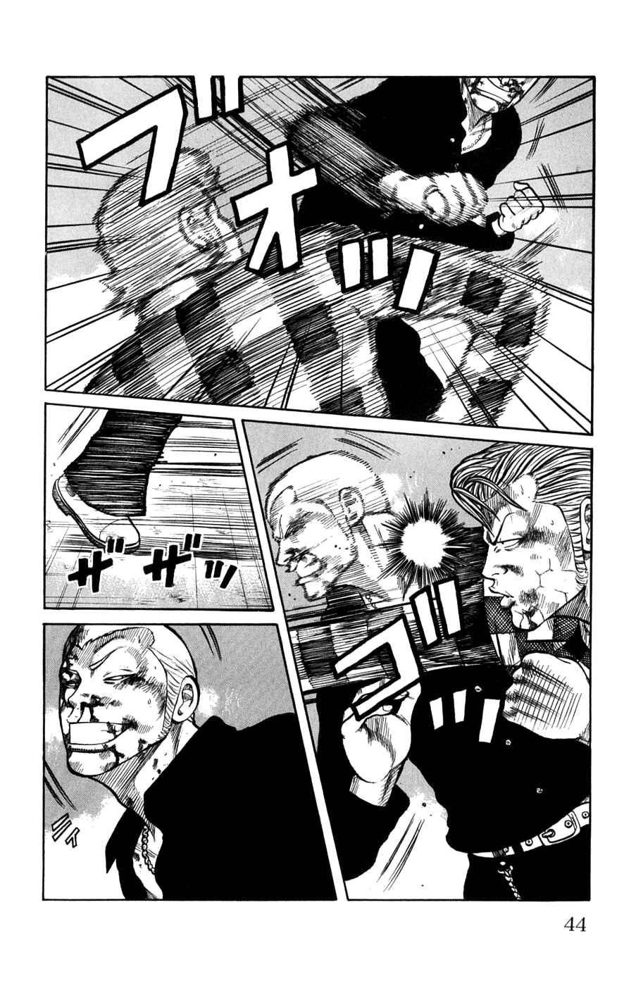 Chapter 57 - Page 44