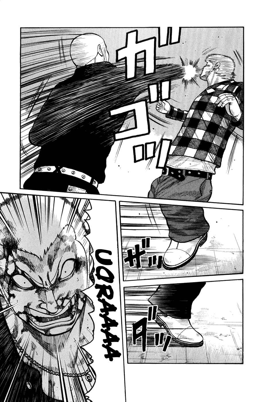 Chapter 57 - Page 45