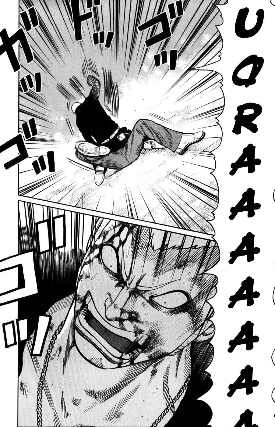 Chapter 57 - Page 50