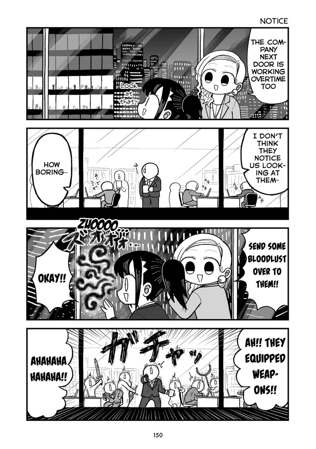 Chapter 18 - Page 4