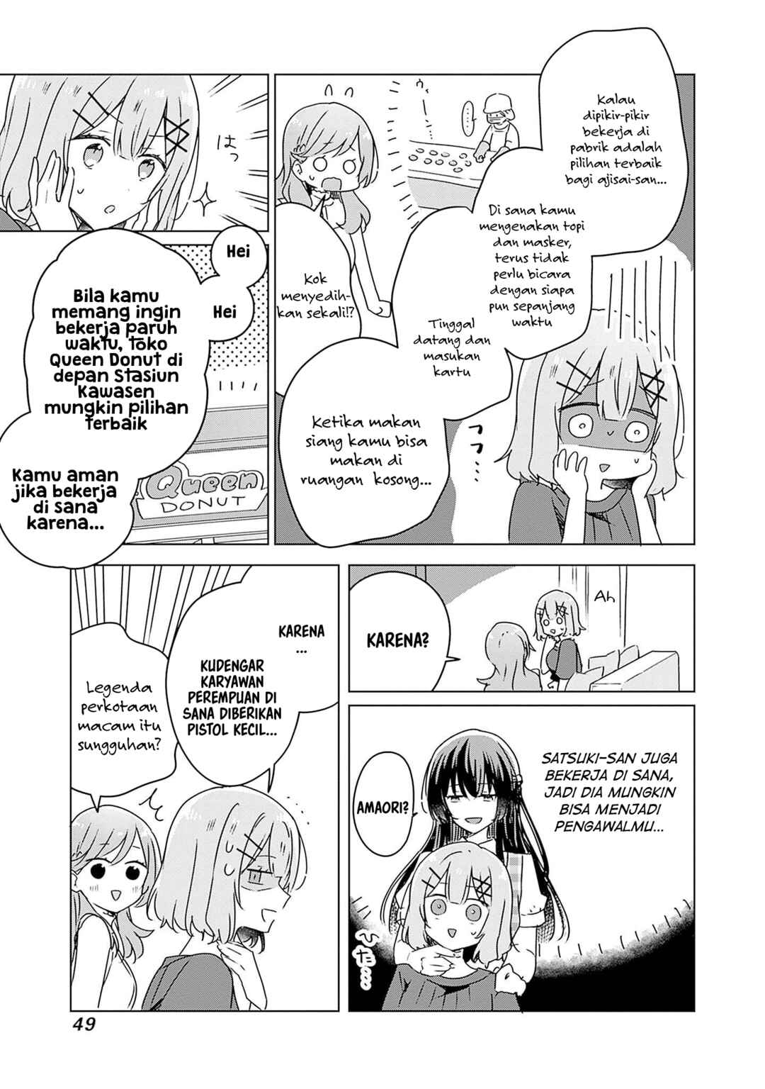 Chapter 40 - Page 14