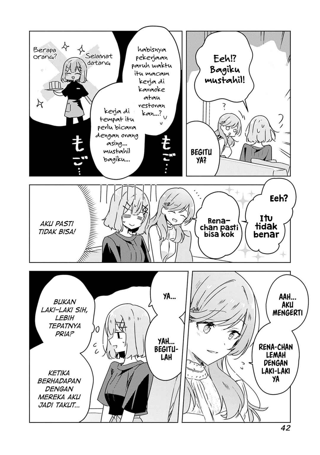 Chapter 40 - Page 7
