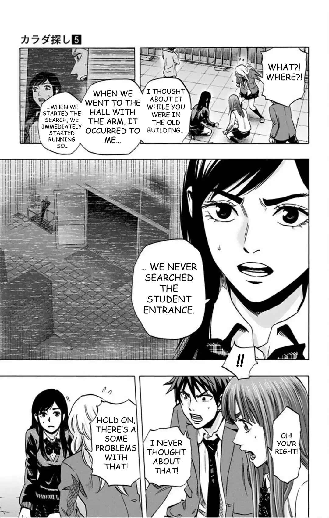 Chapter 42 - Page 10